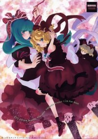 BUY NEW touhou - 167369 Premium Anime Print Poster